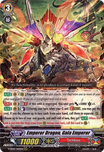 Emperor Dragon, Gaia Emperor (V-SS09/060EN), V-SS09: Revival Selection — Vanguard card price