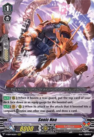 Sonic Noa (V-SS09/062EN), V-SS09: Revival Selection — Vanguard card price
