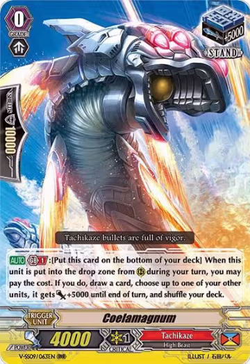 Coelamagnum (V-SS09/063EN), V-SS09: Revival Selection — Vanguard card price