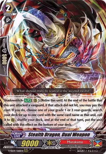 Stealth Dragon, Dual Weapon (V-SS09/068EN), V-SS09: Revival Selection — Vanguard card price