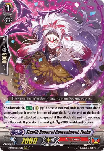 Stealth Rogue of Concealment, Tanba (V-SS09/069EN), V-SS09: Revival Selection — Vanguard card price