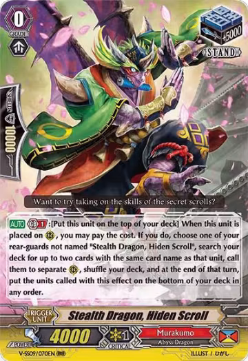Stealth Dragon, Hiden Scroll (V-SS09/070EN), V-SS09: Revival Selection — Vanguard card price