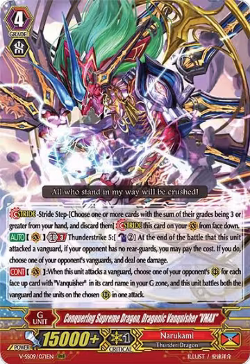 Conquering Supreme Dragon, Dragonic Vanquisher "VMAX" (V-SS09/071EN), V-SS09: Revival Selection — Vanguard card price