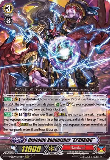 Dragonic Vanquisher "SPARKING" (V-SS09/074EN), V-SS09: Revival Selection — Vanguard card price