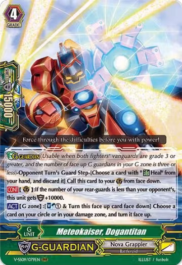 Meteokaiser, Dogantitan (V-SS09/079EN), V-SS09: Revival Selection — Vanguard card price