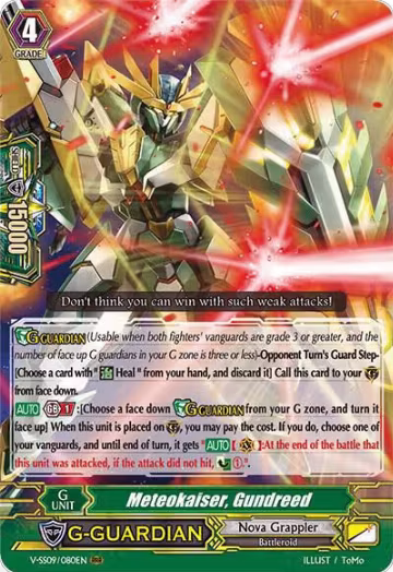 Meteokaiser, Gundreed (V-SS09/080EN), V-SS09: Revival Selection — Vanguard card price