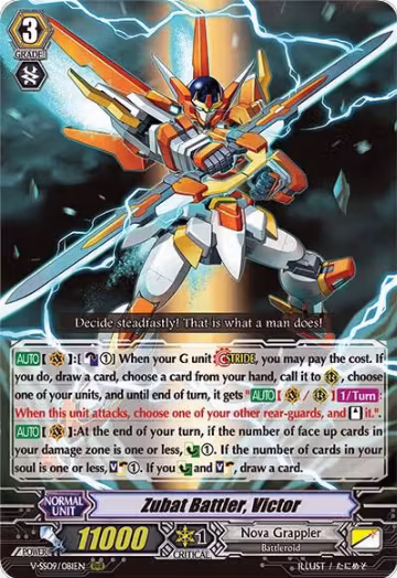 Zubat Battler, Victor (V-SS09/081EN), V-SS09: Revival Selection — Vanguard card price