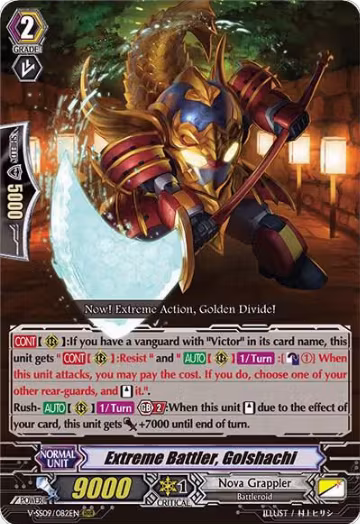 Extreme Battler, Golshachi (V-SS09/082EN), V-SS09: Revival Selection — Vanguard card price