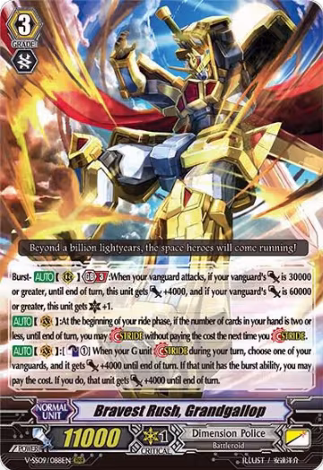 Bravest Rush, Grandgallop (V-SS09/088EN), V-SS09: Revival Selection — Vanguard card price