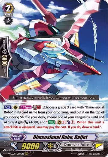 Dimensional Robo, Daijet (V-SS09/089EN), V-SS09: Revival Selection — Vanguard card price