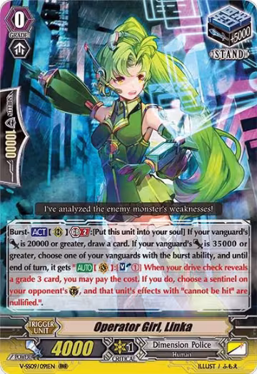 Operator Girl, Linka (V-SS09/091EN), V-SS09: Revival Selection — Vanguard card price
