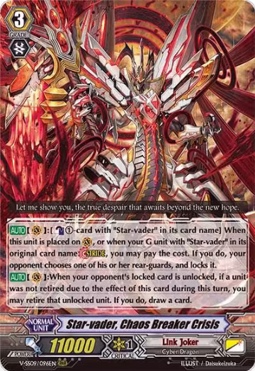 Star-vader, Chaos Breaker Crisis (V-SS09/096EN), V-SS09: Revival Selection — Vanguard card price