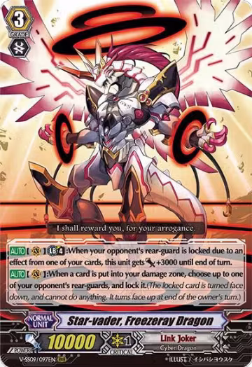 Star-vader, Freezeray Dragon (V-SS09/097EN), V-SS09: Revival Selection — Vanguard card price