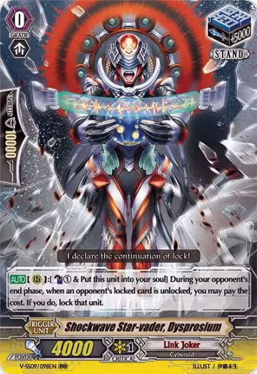 Shockwave Star-vader, Dysprosium (V-SS09/098EN), V-SS09: Revival Selection — Vanguard card price
