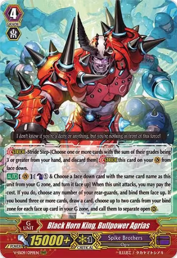 Black Horn King, Bullpower Agrias (V-SS09/099EN), V-SS09: Revival Selection — Vanguard card price