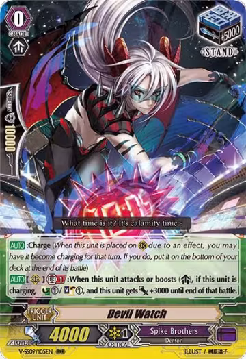 Devil Watch (V-SS09/105EN), V-SS09: Revival Selection — Vanguard card price
