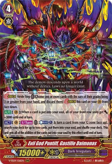 Evil God Pontiff, Gastille Daimonas (V-SS09/106EN), V-SS09: Revival Selection — Vanguard card price