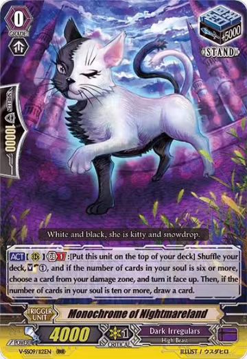 Monochrome of Nightmareland (V-SS09/112EN), V-SS09: Revival Selection — Vanguard card price