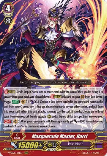 Masquerade Master, Harri (V-SS09/113EN), V-SS09: Revival Selection — Vanguard card price