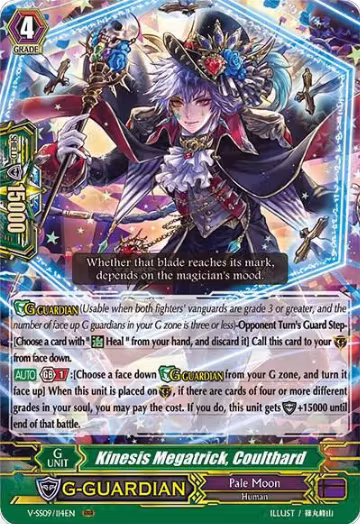 Kinesis Megatrick, Coulthard (V-SS09/114EN), V-SS09: Revival Selection — Vanguard card price