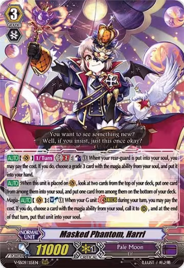 Masked Phantom, Harri (V-SS09/115EN), V-SS09: Revival Selection — Vanguard card price