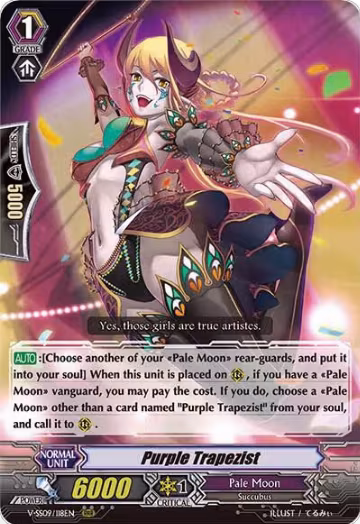 Purple Trapezist (V-SS09/118EN), V-SS09: Revival Selection — Vanguard card price
