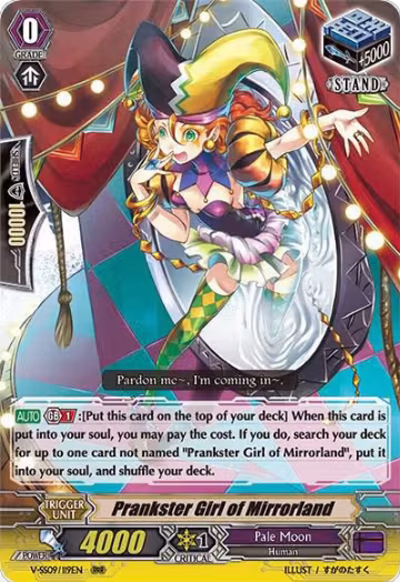 Prankster Girl of Mirrorland (V-SS09/119EN), V-SS09: Revival Selection — Vanguard card price