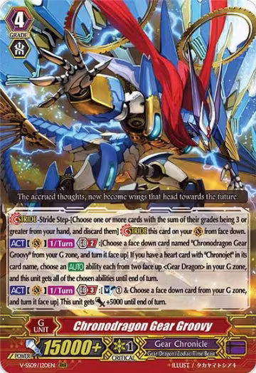 Chronodragon Gear Groovy (V-SS09/120EN), V-SS09: Revival Selection — Vanguard card price