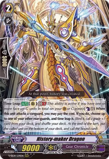 History-maker Dragon (V-SS09/124EN), V-SS09: Revival Selection — Vanguard card price