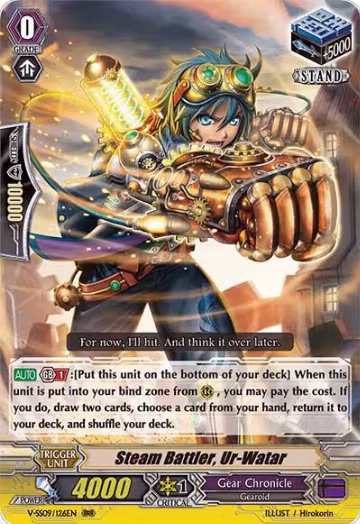 Steam Battler, Ur-Watar (V-SS09/126EN), V-SS09: Revival Selection — Vanguard card price