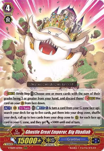 Ghostie Great Emperor, Big Obadiah (V-SS09/127EN), V-SS09: Revival Selection — Vanguard card price