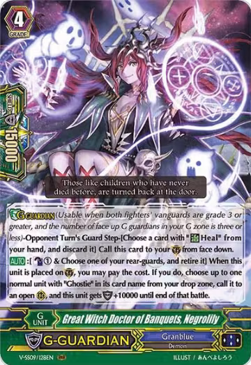 Great Witch Doctor of Banquets, Negrolily (V-SS09/128EN), V-SS09: Revival Selection — Vanguard card price