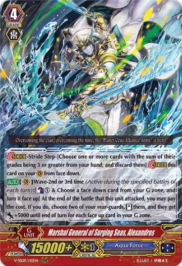 Marshal General of Surging Seas, Alexandros (V-SS09/141EN), V-SS09: Revival Selection — Vanguard card price