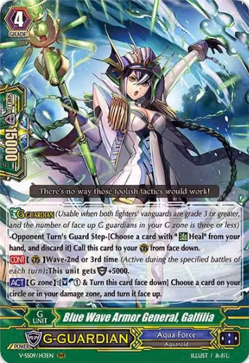 Blue Wave Armor General, Galfilia (V-SS09/143EN), V-SS09: Revival Selection — Vanguard card price