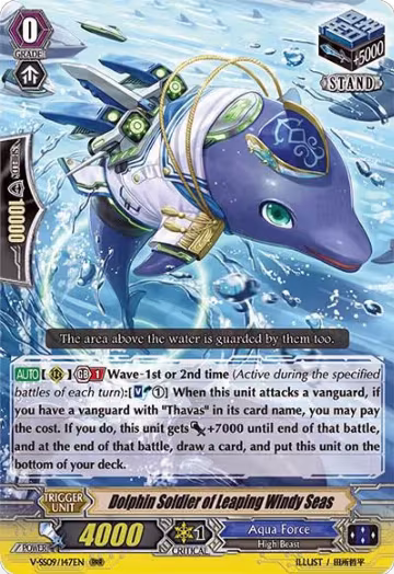 Dolphin Soldier of Leaping Windy Seas (V-SS09/147EN), V-SS09: Revival Selection — Vanguard card price
