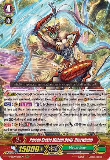 Poison Sickle Mutant Deity, Overwhelm (V-SS09/149EN), V-SS09: Revival Selection — Vanguard card price