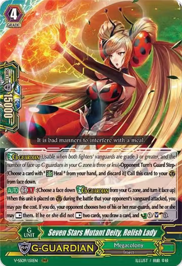 Seven Stars Mutant Deity, Relish Lady (V-SS09/151EN), V-SS09: Revival Selection — Vanguard card price