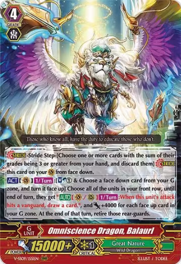 Omniscience Dragon, Balaurl (V-SS09/155EN), V-SS09: Revival Selection — Vanguard card price