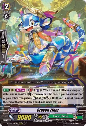 Crayon Tiger (V-SS09/160EN), V-SS09: Revival Selection — Vanguard card price