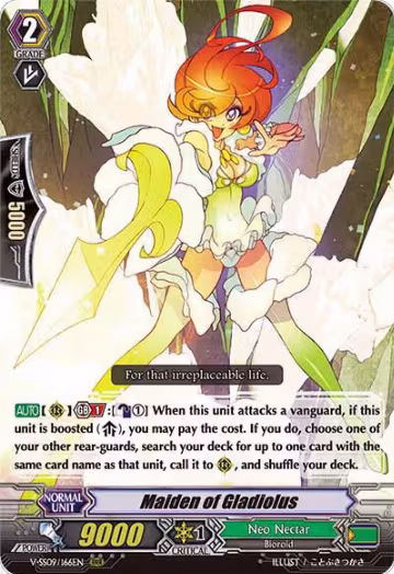 Maiden of Gladiolus (V-SS09/166EN), V-SS09: Revival Selection — Vanguard card price