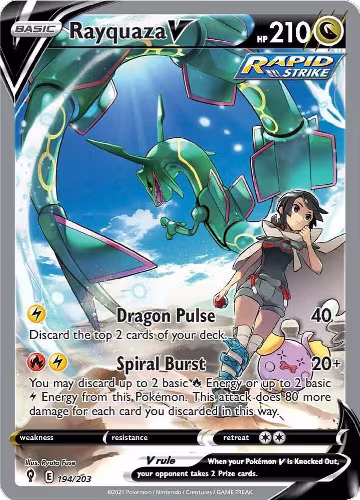 Rayquaza V (Alternate Full Art) (194/203) — card price