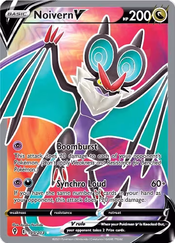 Noivern V (Full Art) (195/203), Evolving Skies — Pokémon card price