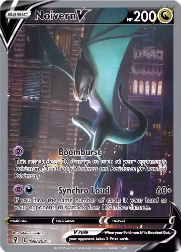 Noivern V (Alternate Full Art) (196/203), Evolving Skies — Pokémon card price