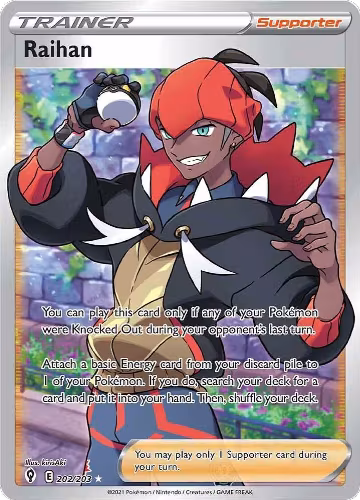 Raihan (Full Art) (202/203), Evolving Skies — Pokémon card price