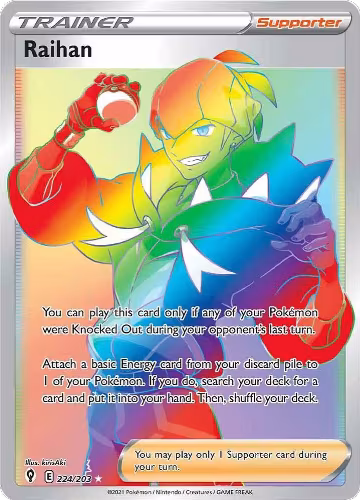 Raihan (Secret) (224/203), Evolving Skies — Pokémon card price