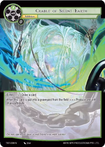 Cradle of Silent Earth (TST-038), The Seventh — Force of Will card price