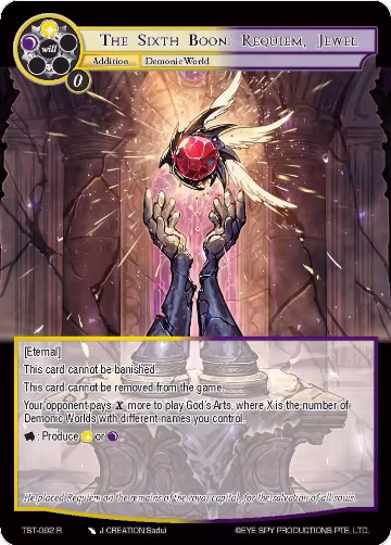 The Sixth Boon: Requiem, Jewel (TST-092), The Seventh — Force of Will card price