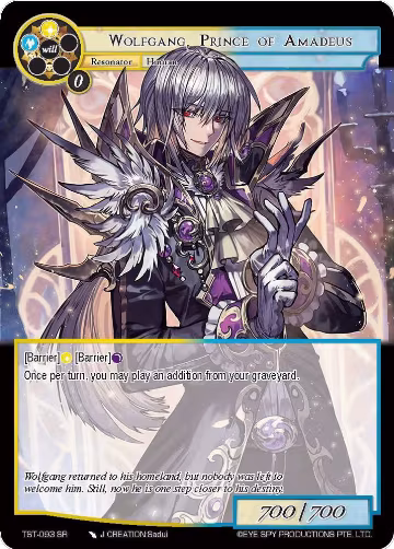 Wolfgang, Prince of Amadeus (TST-093), The Seventh — Force of Will card price
