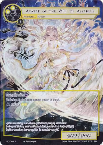 Avatar of the Will of Amadeus (Full Art) (TST-001), The Seventh — Force of Will card price