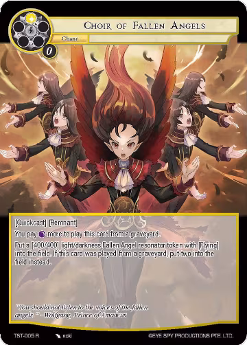 Choir of Fallen Angels (TST-005), The Seventh — Force of Will card price